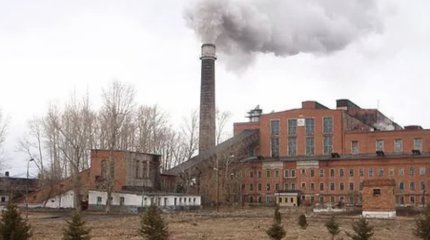 Уголовное дело завели в отношении бывшего руководства «Риддер ТЭЦ»