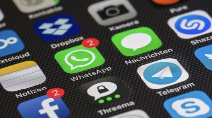 Рассылку об отключении интернета прокомментировали в МВД