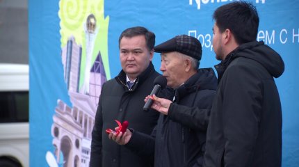 Елордада 400-ге жуық отбасына пәтер кілті табысталды