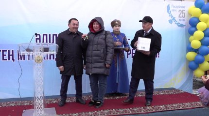 Ақмола облысына қарасты Зеренді ауданында 15 медицина қызметкеріне пәтер кілті табысталды