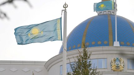 Токаев дал торжественный старт празднованию Дня Республики