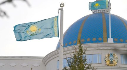 Ақордада Республика күніне арналған Мемлекеттік ту көтеру рәсімі өтті