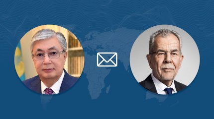Токаев поздравил народ Австрии с Днем Австрийской Республики