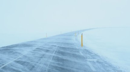 Синоптиктер Қазақстанның шығысында боран соғатынын болжады