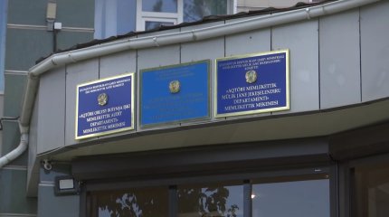 Ақтөбедегі Ұлттық спорт мектебінен шу шықты