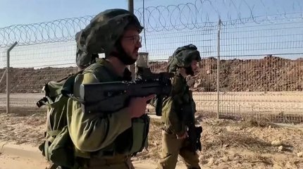 ЦАХАЛ согласилась на просьбу США отложить наземную операцию в секторе Газа