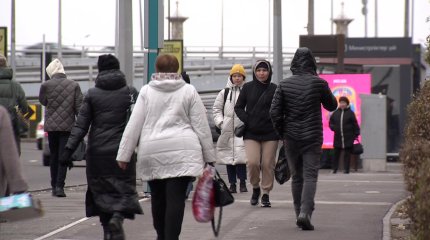 Реальную среднюю зарплату казахстанцев назвали в Бюро нацстатистики