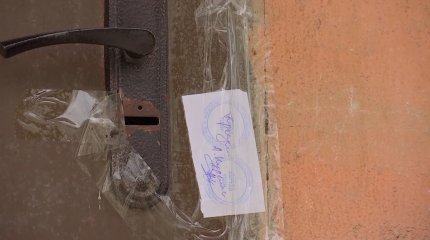 Ақтауда қандаланы улау салдарынан тағы 5 адам зардап шекті