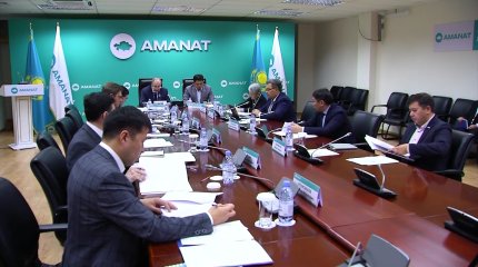 AMANAT-та мектептердің құрылысы талқыланды