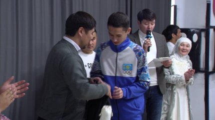 Астанада жас спортшылар чемпиондармен кездесті