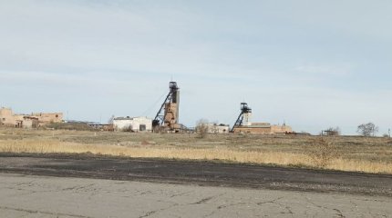 29 октября объявлен Днем общенационального траура