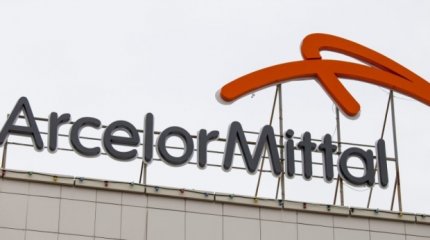 "АрселорМиттал"компания Қазақстанның меншігіне өтетінін растады