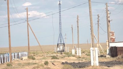 Ұлытау облысының ондаған елдімекені алдағы екі жылда сапалы интернетпен қамтылмақ