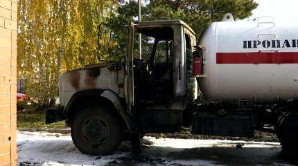 Қызылжарда газ цистернасы өртеніп, бір адам зардап шекті