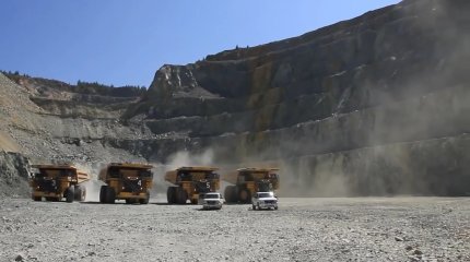 "Новая нефть": эксперты рассказали о предполагаемых залежах редких металлов в Казахстане