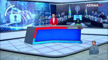 На ресурсы госорганов Казахстана совершено более 160 миллионов кибератак