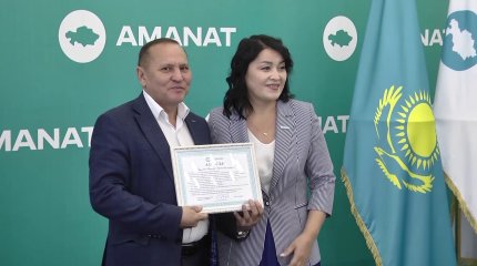 Образование в селе не должно отличаться от образования в городских школах, - члены «AMANAT»