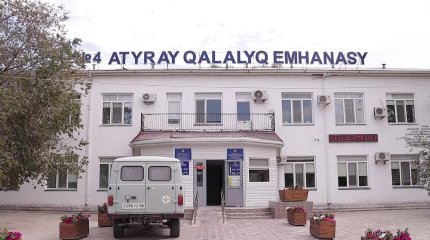 Атырауда емхана директоры қамауға алынды