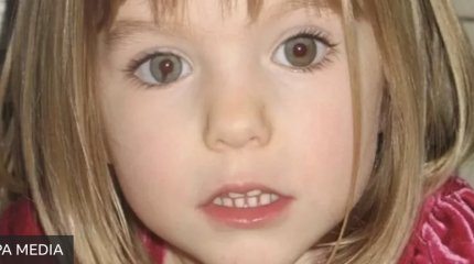 Родители 16 лет ищут пропавшую в трехлетнем возрасте дочь