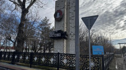 "Көмір департаменті басшылары мен қызметкерлерінен жауап алынды". Бас прокуратура мәлімдеме жасады