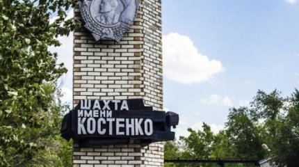 Допрошены сотрудники Угольного департамента «АМТ»: о ходе расследования взрыва на шахте в Караганде рассказали в Генпрокуратуре