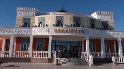 Атырауда «Сарайшық» сапар орталығы ашылғалы 20  мыңға жуық турист келген