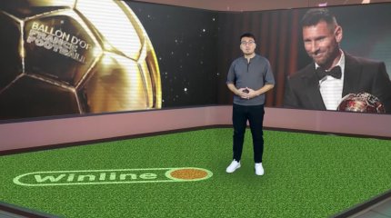 Месси өзінің жүлдесін аты аңызға айналған жерлесі Диего Марадонаға арнады