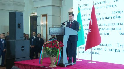 Председатель Мажилиса зачитал поздравление от Токаева со 100-летием Турецкой Республики