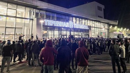 Ущерб от беспорядков в аэропорту Махачкалы оценили почти в $3 млн: задержание участников продолжается
