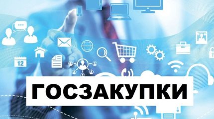 Суды идут годами: в Мажилисе требуют пересмотреть законопроект о госзакупках