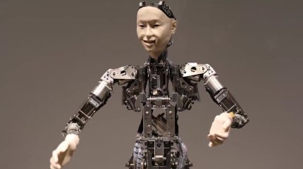 "Жасанды интеллекті дамыған елдердің ішкі өнімі дамиды",-сарапшы