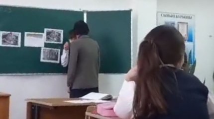 Полиция начала расследование по делу об избиении школьника учителем в Акмолинской области