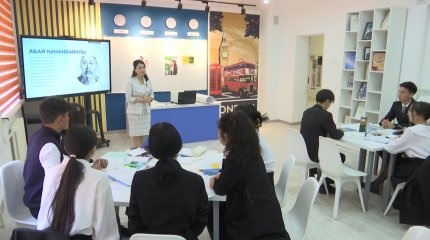 "Мұғалімге бағалы сыйлықты сыйластық ретінде береміз", - ата-ана