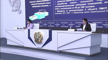 В Казахстане осталось 215 тысяч доз вакцины от коронавируса, - Минздрав