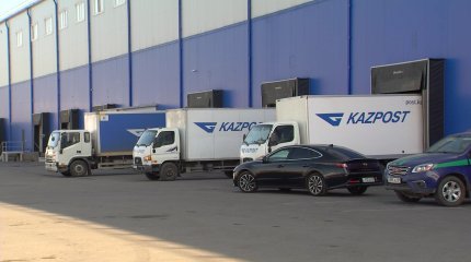 "Казпочта" открыла один из крупнейших логистических центров в Центральной Азии