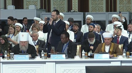 «Подобные мероприятия уникальны»,- эксперт о предстоящем Секретариате Съезда лидеров мировых и традиционных религий