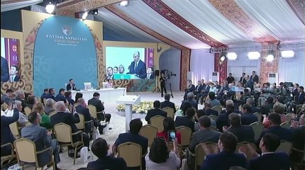 "Егемендік туралы декларация -тәуелсіздік негізі", - тарихшы