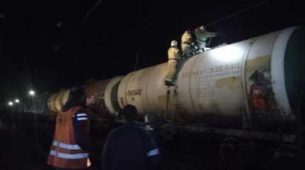 Подросток заживо сгорел на железной дороге