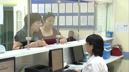 Жоспарлы емдеуге жатқызу порталы бойынша қызметтер жеңілдейді