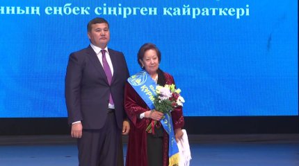 Қызылордада үздік білім ордасына 34 млн. теңге табысталды