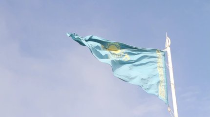 День Республики: что казахстанские школьники знают о суверенитете