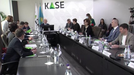 Решение об объединении фондовых бирж Казахстана будет принято до конца года, - сенаторы