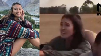 О похищении 10 туристок солдатами ХАМАС сообщили СМИ