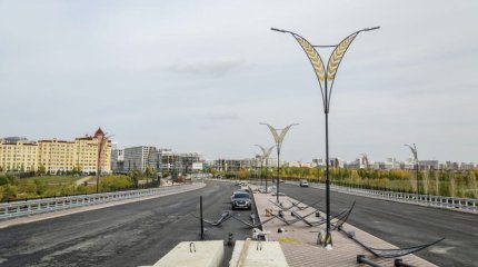 Об открытии моста в Астане рассказал Женис Касымбек
