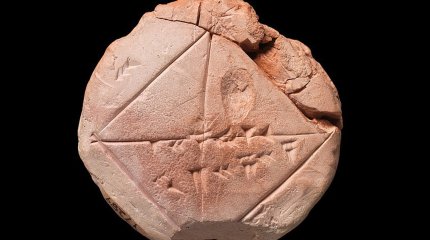 Пифагор не был автором своей теоремы, - ученые