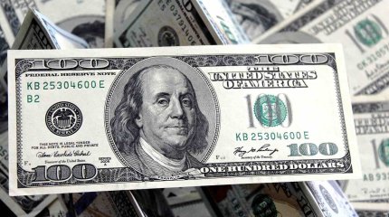 Доллар мен рубльдің бүгінгі бағамы қандай?