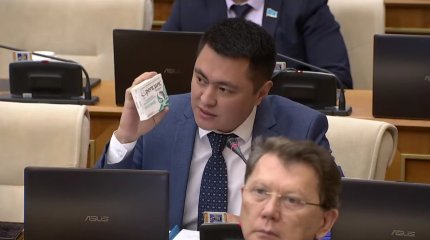 Ценами на лекарства в столичных аптеках возмутился депутат