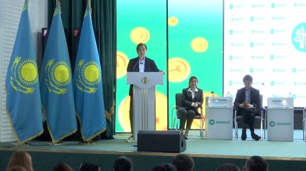 Более 50 тыс. казахстанцев обучены финансовой грамотности по проекту «Қарызсыз қоғам»