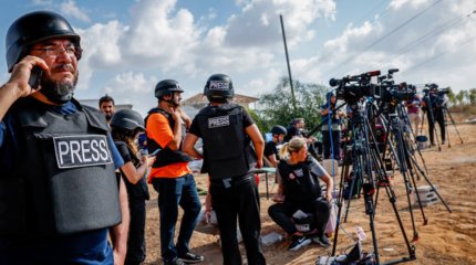 Израиль мен ХАМАС қақтығысында 31 журналист қаза тапты