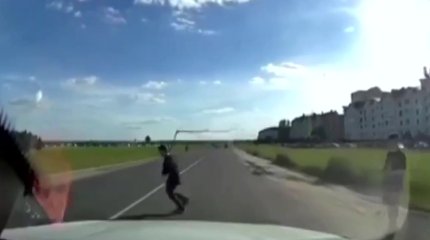 «Беги  или умри»: об опасной детской игре предупредили полицейские и психологи